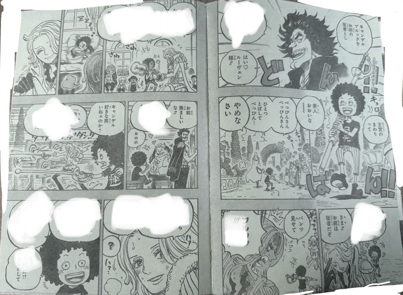       One   Piece 1185 Page 2